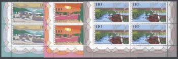 NSR 1943 / 1945 čtyřblok ** - 1997